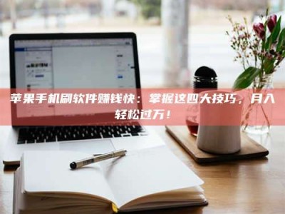 府谷Ames测试：看它如何守护药品纯度底线