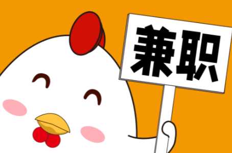 府谷宝妈居家带娃线上兼职赚钱项目有哪些推荐 第1张